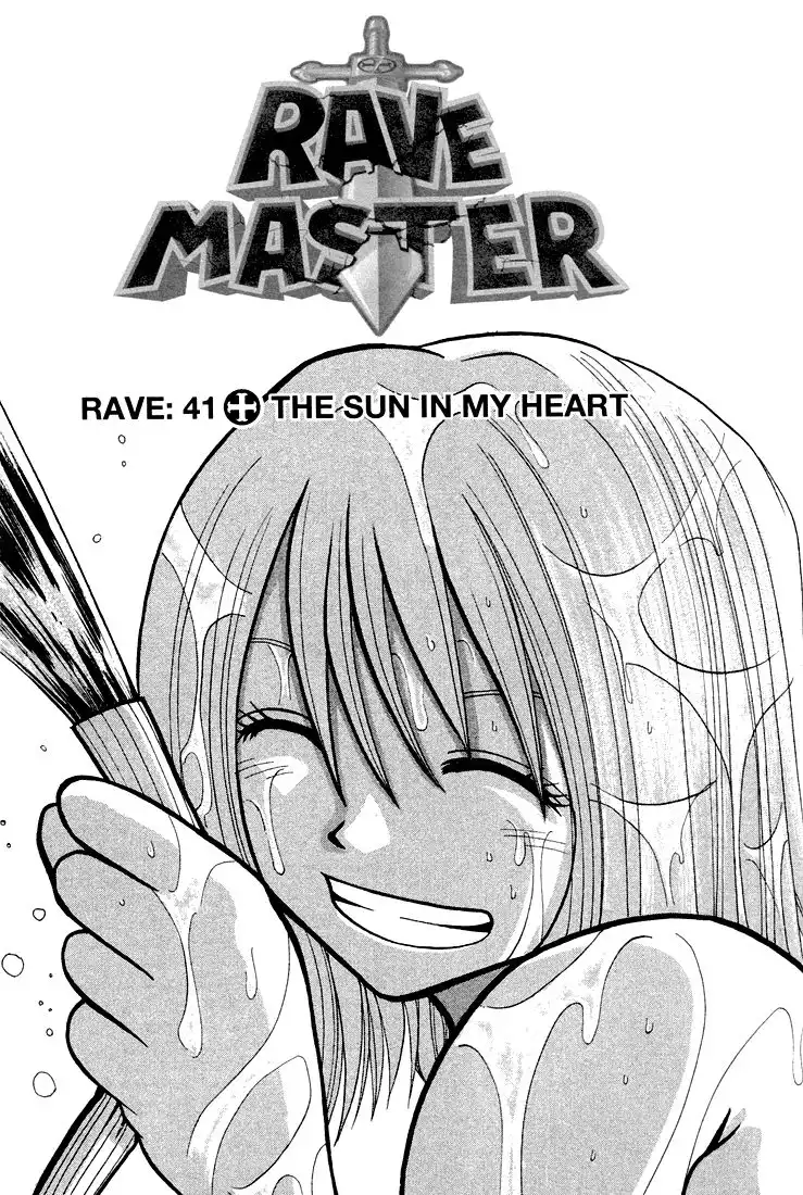 Rave Master Chapter 41 1